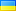 Language